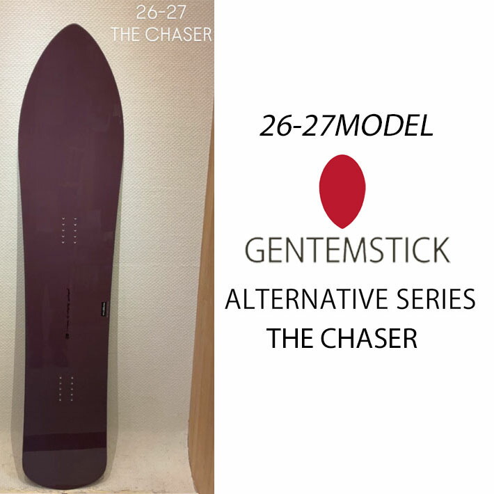 楽天市場】[予約商品] 26-27 GENTEMSTICK ゲンテンスティック THE