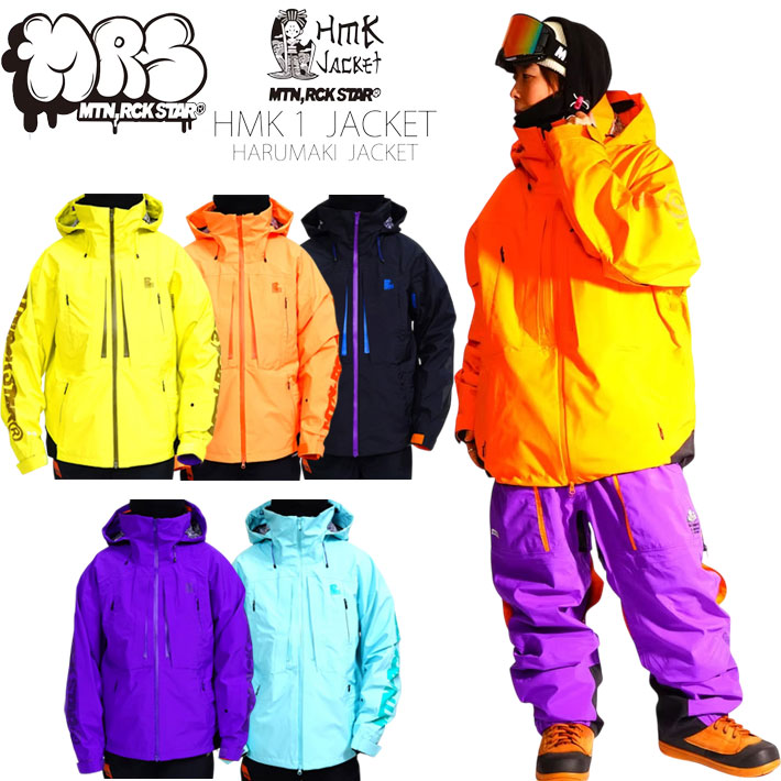 楽天市場】ボーダー 生地（スノーボード用ウェア｜ウィンタースポーツ