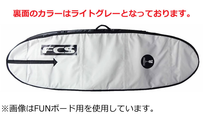 楽天市場】サーフボード ケース FCS ハードケース TRAVEL3 [7'0] ALL