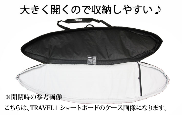 楽天市場】FCS エフシーエス サーフボードケース TRAVEL1 [7'0] FUN