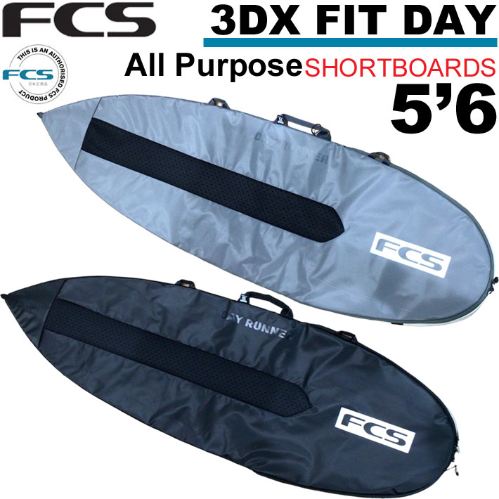 fcs 3Dxfit」の人気商品一覧 | 安い商品を通販サイトから探す - 価格.com