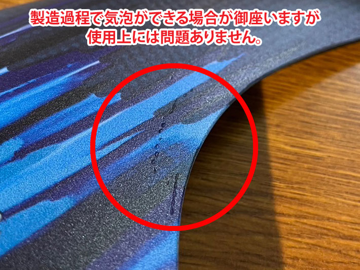 楽天市場】futures.S フューチャーフィン VAPOR CORE MAYHEM 3.0