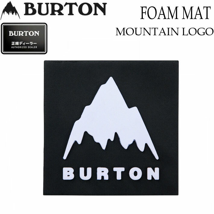楽天市場】25-26 BURTON バートン スノーボード デッキパッド FOAM
