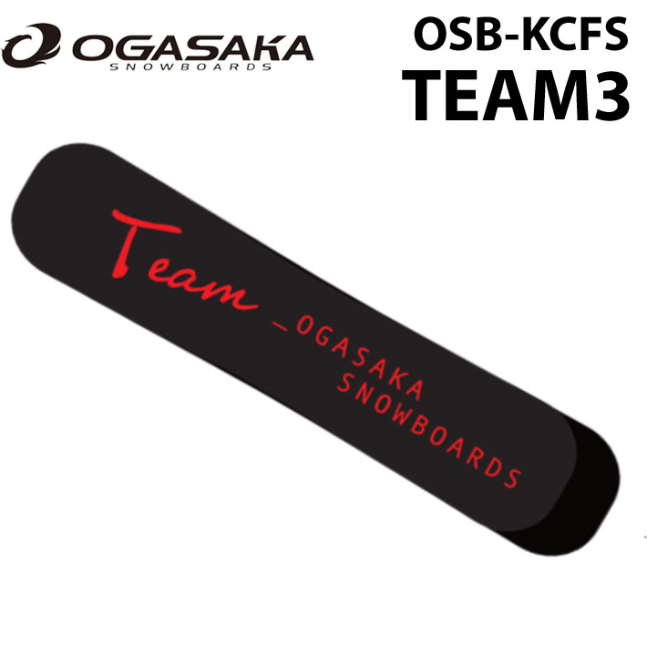 楽天市場】OGASAKA オガサカ スノーボード ニットカバー OSB-KCFS