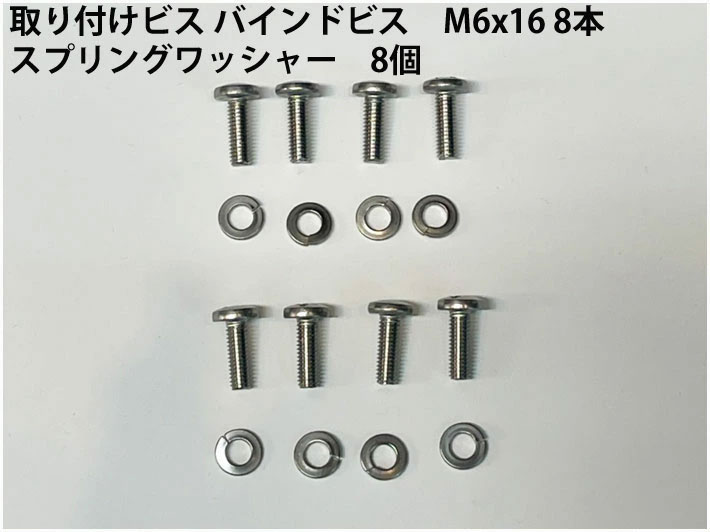 楽天市場】25-26 ALC エーエルシー プレート RC15-W 180mm アルペン
