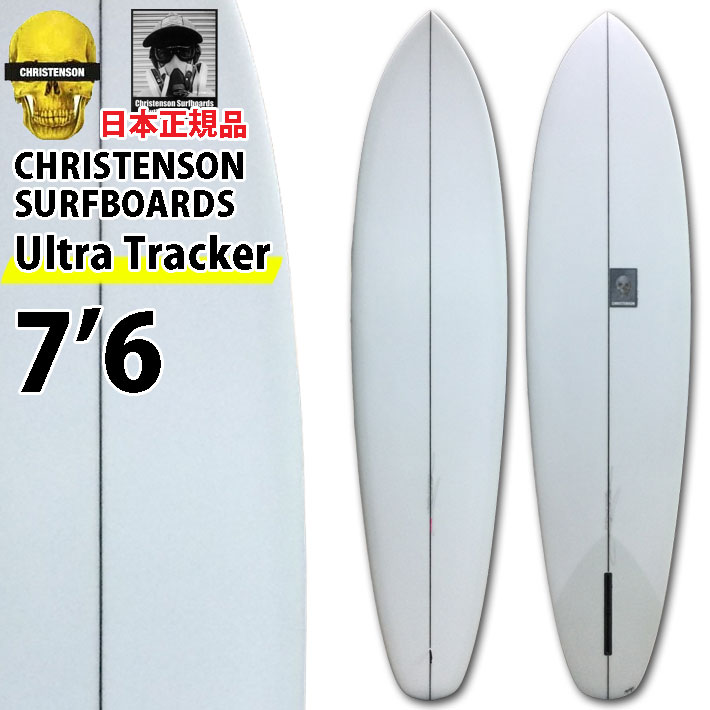 楽天市場】クリステンソンサーフボード CHRISTENSON SURFBOARDS USA