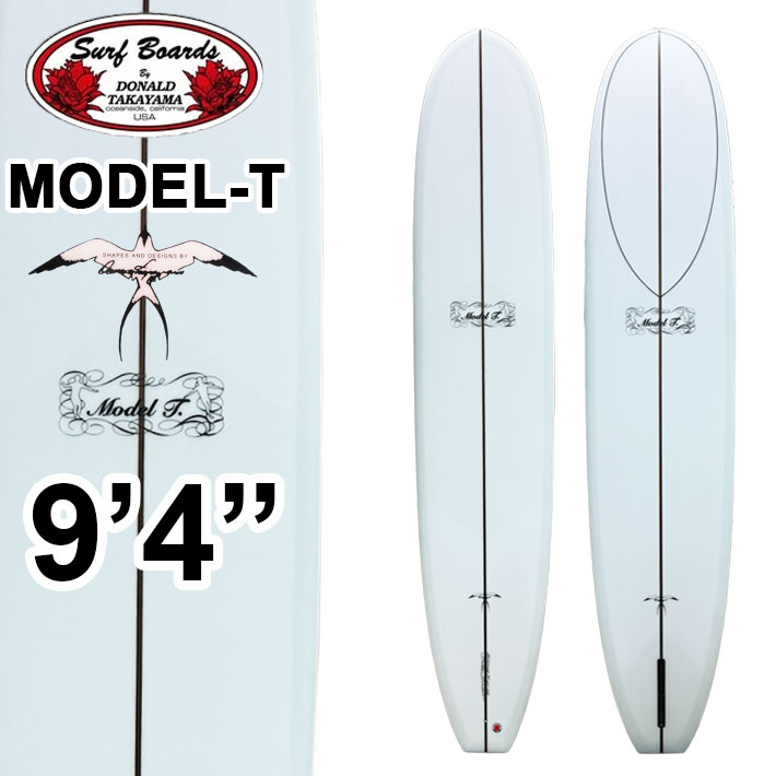 楽天市場】ロングボード ドナルドタカヤマ Donald Takayama HPD