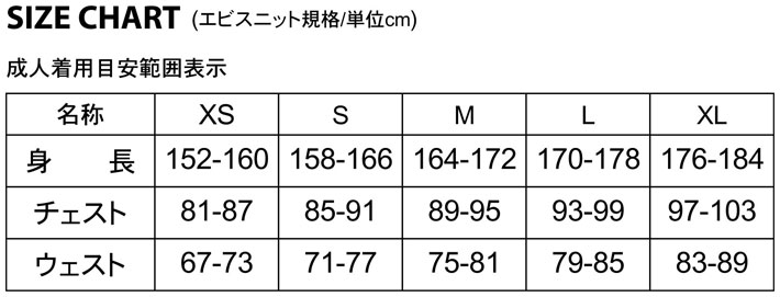 楽天市場】鎧武者 プロテクター ヨロイムシャ ショート ヒップ