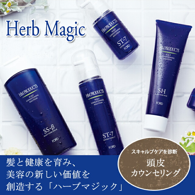 楽天市場】フォードヘア化粧品 HM ハーブマジック ローション108 98ml