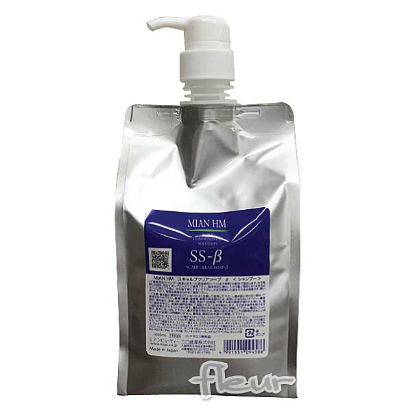 楽天市場】【送料無料】 ミアンビューティー（フォードヘア化粧品）HM