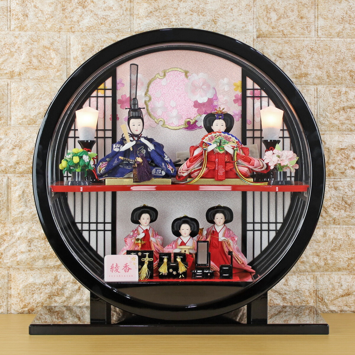 楽天市場】雛人形 ケース飾り コンパクト 日本製 (黒塗り アクリル