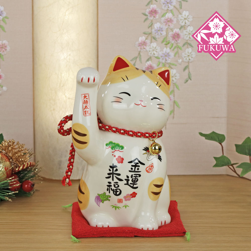 楽天市場】猫 置物 開運 縁起物 薬師窯(彩絵 金運 来福 トラ猫 招き猫