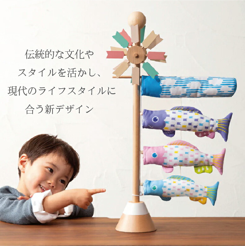 楽天市場】五月人形 こいのぼり 鯉のぼり 端午の節句 5月5日 積木 出産