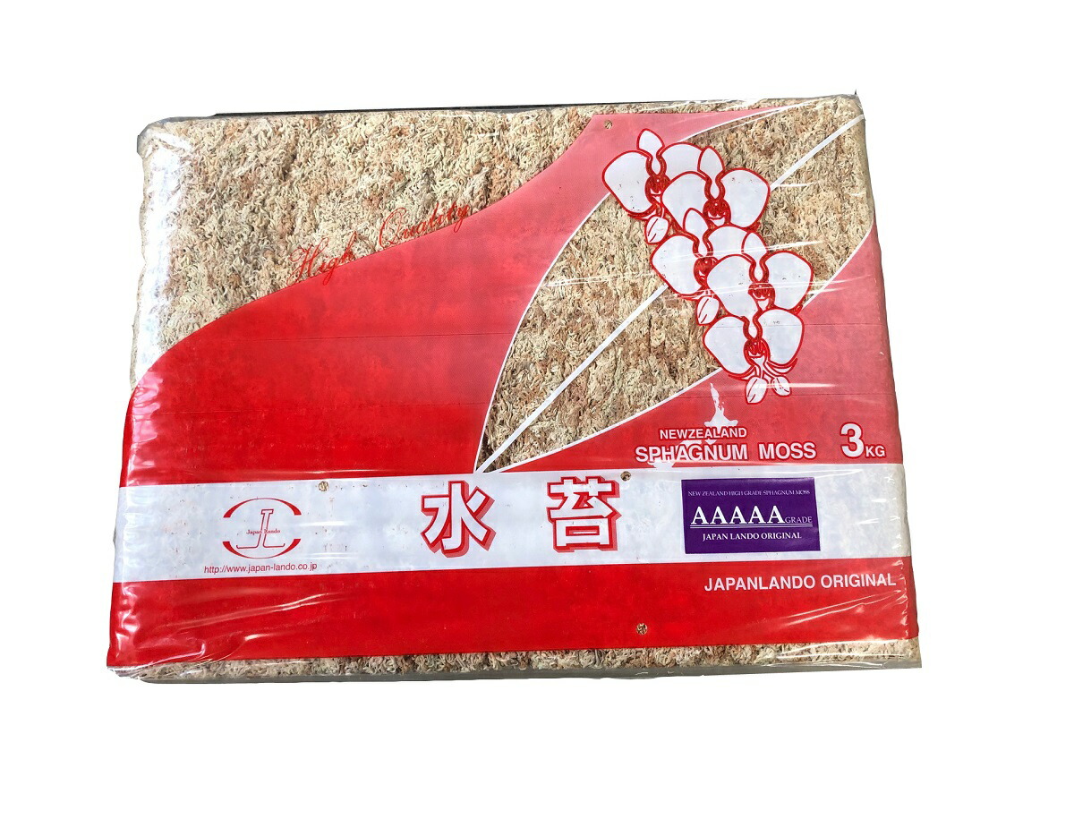 楽天市場】お一人様1点のみ【送料無料】 水苔3kg ニュージーランド産