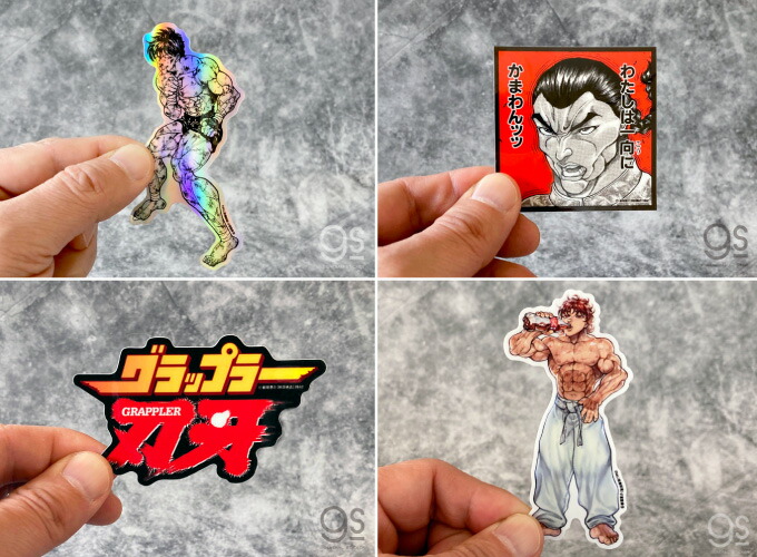 楽天市場】【全63種セット】 グラップラー刃牙 地上最強セット 超豪華