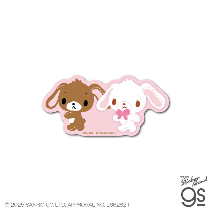 楽天市場】サンリオキャラクターズ ダイカットミニステッカー シュガー