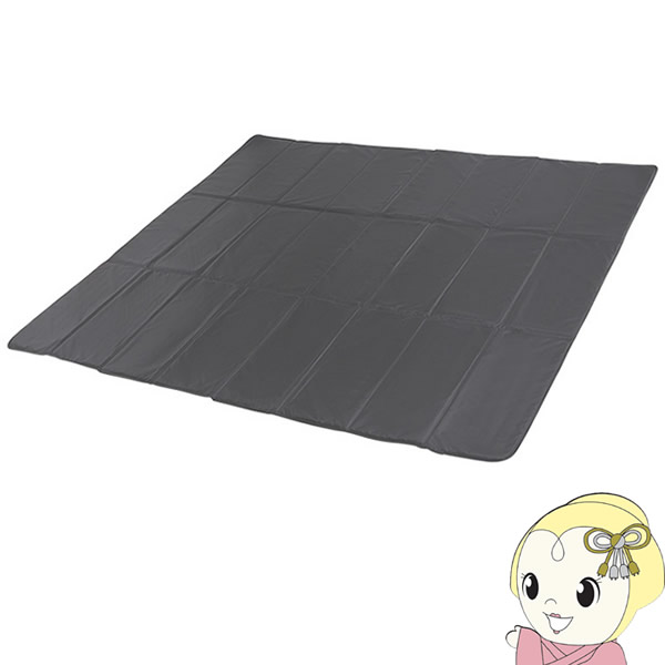 楽天市場】dod ma5-520（ブランドDOD）（スポーツ・アウトドア）の通販