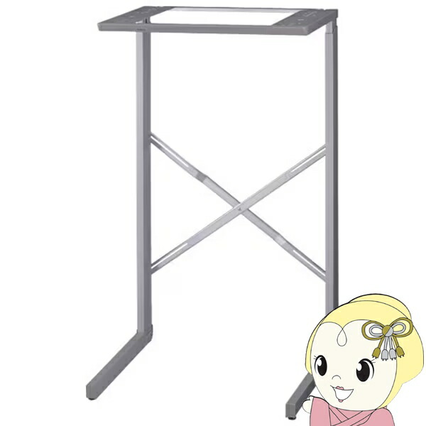 楽天市場】N－UF11－S 全自動洗濯機専用ユニット台の通販