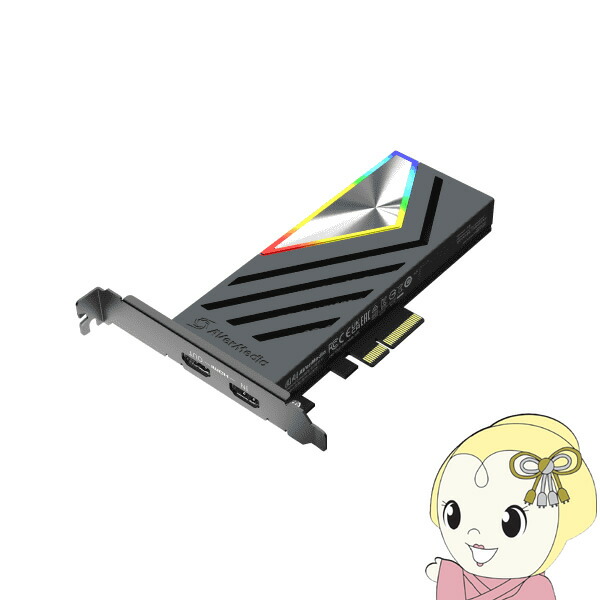 楽天市場】AverMedia キャプチャーボード LIVE GAMER 4K 2.1 GC575