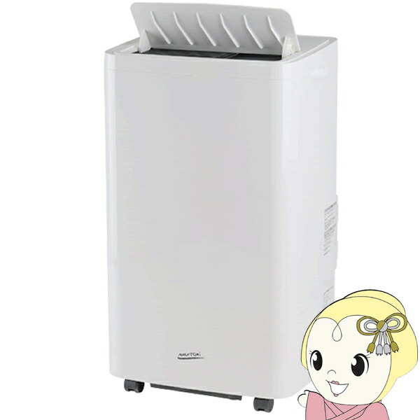 楽天市場】mac-10 ナカトミの通販