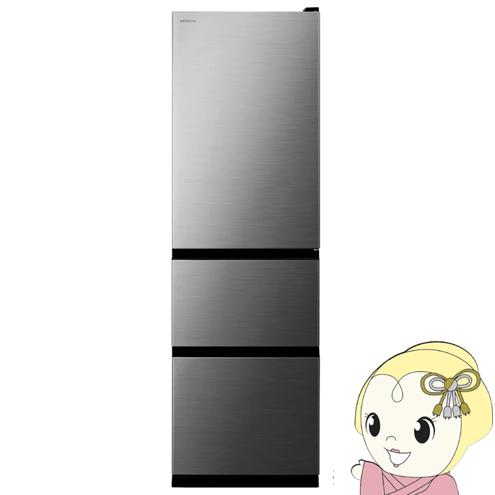 楽天市場】冷蔵庫（メーカー日立・定格内容積251 ～ 365.9L・冷凍室
