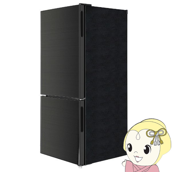 楽天市場】冷蔵庫 231l 2ドア maxzen jr230ml01gmの通販
