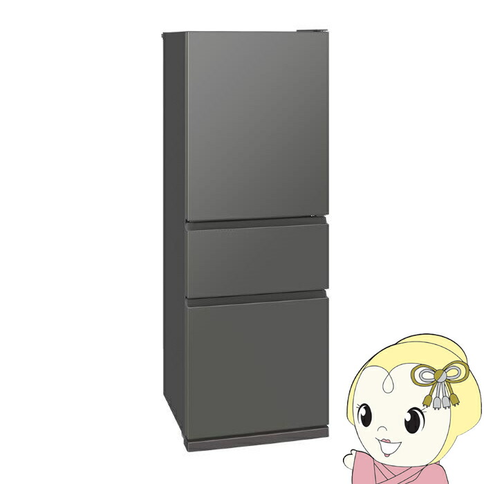 楽天市場】冷蔵庫 自動製氷（定格内容積251 ～ 365.9L）（冷蔵庫