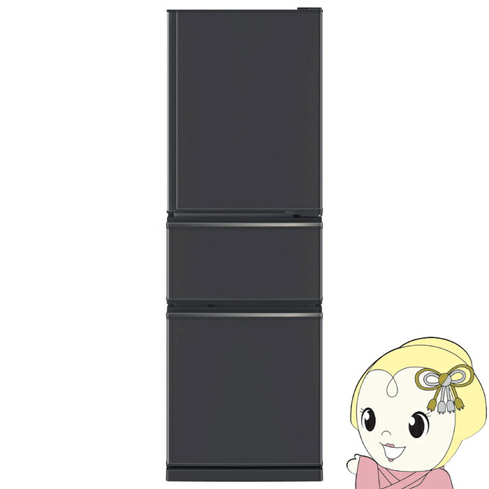 楽天市場】冷蔵庫【標準設置費込】三菱電機 MITSUBISHI 冷凍冷蔵庫