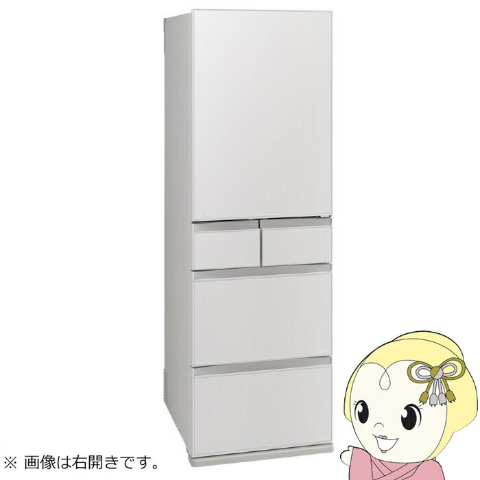 楽天市場】三菱 冷蔵庫 mr-mb45 左の通販