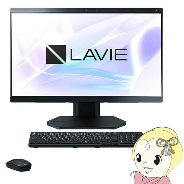 楽天市場】NEC Lavie（付属オフィスソフトMicrosoft Office