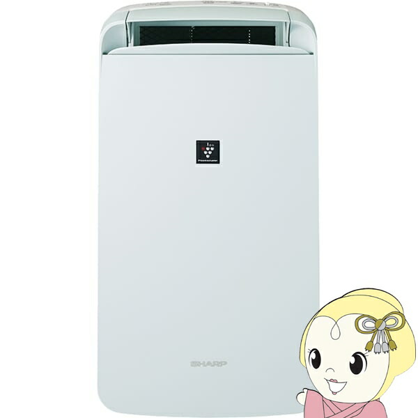 楽天市場】シャープ 除湿機 cm-l100の通販