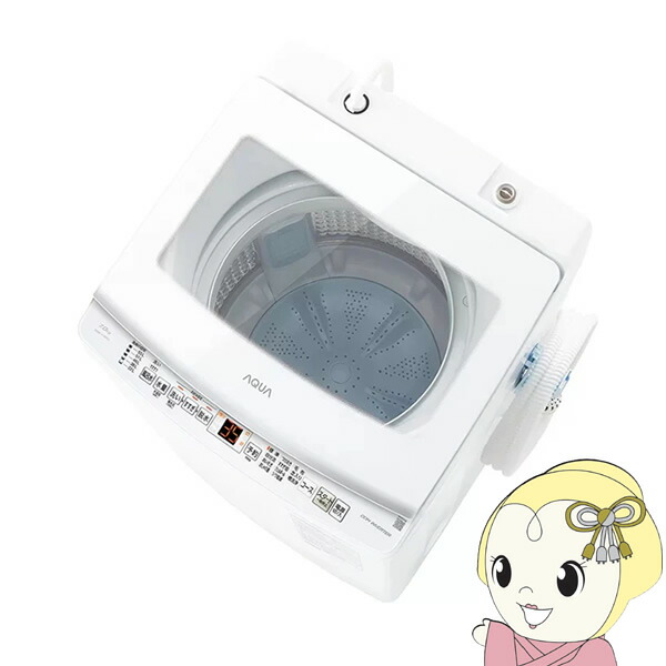 楽天市場】AQW-V7Pの通販