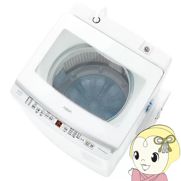 楽天市場】aqw-vx10mの通販