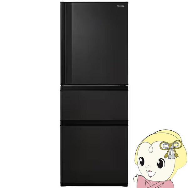 658 格安　半年保証込　オススメ　冷蔵庫　大型　300L〜400L 洗濯機も有 658 冷蔵庫 大型 300L〜400L 半年保証付 右開き 洗濯機有 半年保証 658