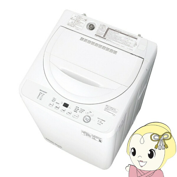 楽天市場】シャープ5.5kg洗濯機の通販