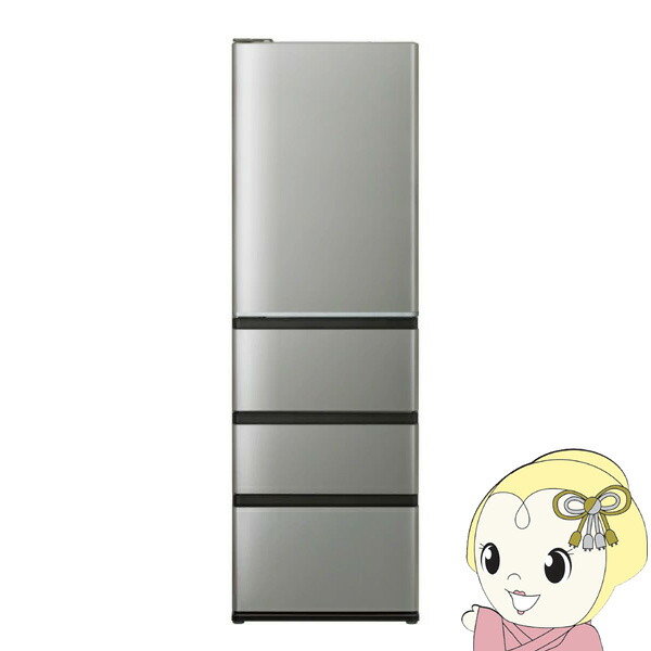 楽天市場】300l 冷蔵庫（メーカーアクア）の通販