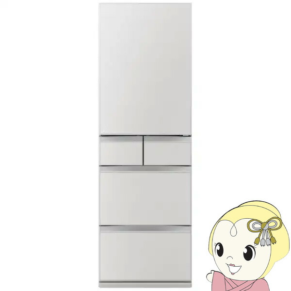 楽天市場】三菱 冷蔵庫 mr-mb45（カラーホワイト）の通販