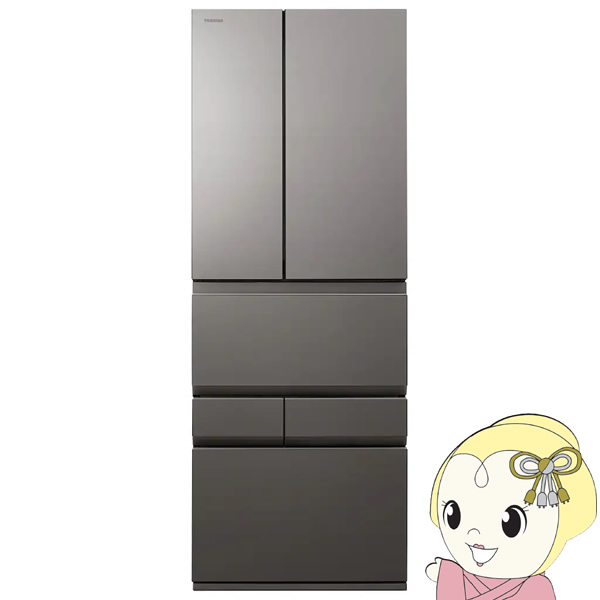 楽天市場】冷蔵庫（メーカー東芝・ドア開閉タイプ（冷蔵庫）両開き