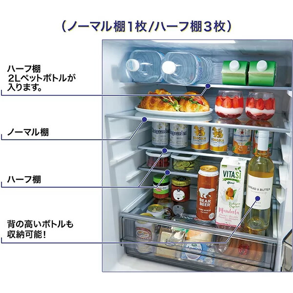 楽天市場】[予約 約1週間以降]冷蔵庫 【標準設置費込】 AQUA アクア