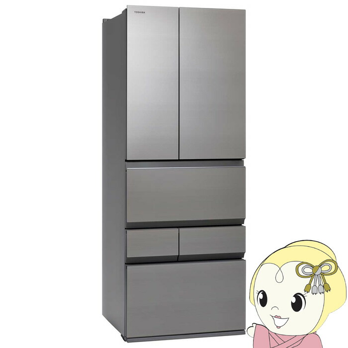 楽天市場】GR-U550FZ-ZH 東芝ライフスタイル株式会社の通販