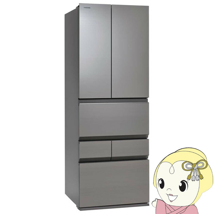 楽天市場】東芝 冷蔵庫 508の通販