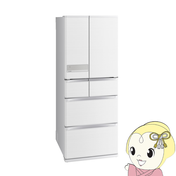 楽天市場】三菱 冷蔵庫 470（家電）の通販