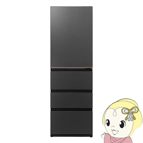 楽天市場】300l 冷蔵庫（メーカーアクア）の通販