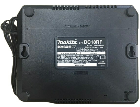 楽天市場】当店だけ！バッテリー充電器も1年保証! マキタ CL280FDRFW