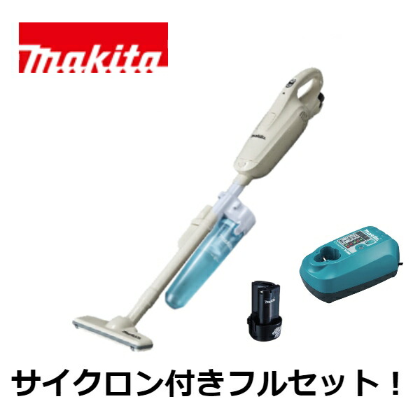 楽天市場】当店だけ！バッテリー充電器も1年保証! マキタ CL102DW 充電