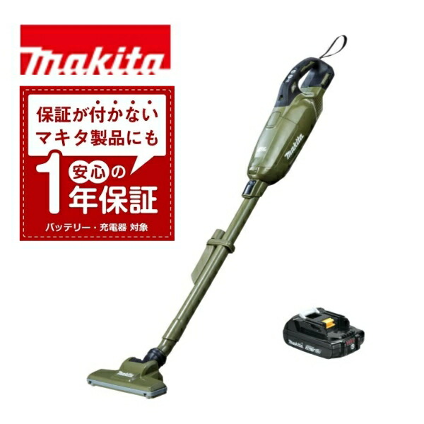 makita 充電式クリーナー」の人気商品一覧 | 安い商品を通販サイトから