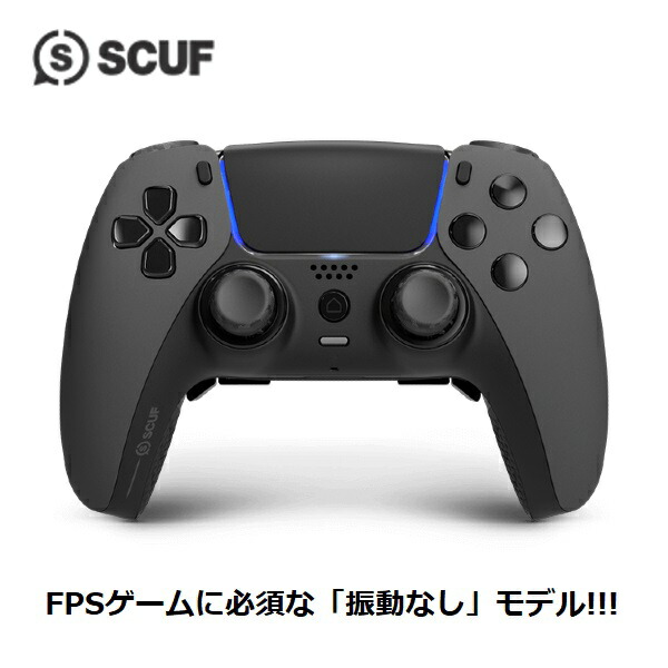 scuf reflex」の人気商品一覧 | 安い商品を通販サイトから探す - 価格.com