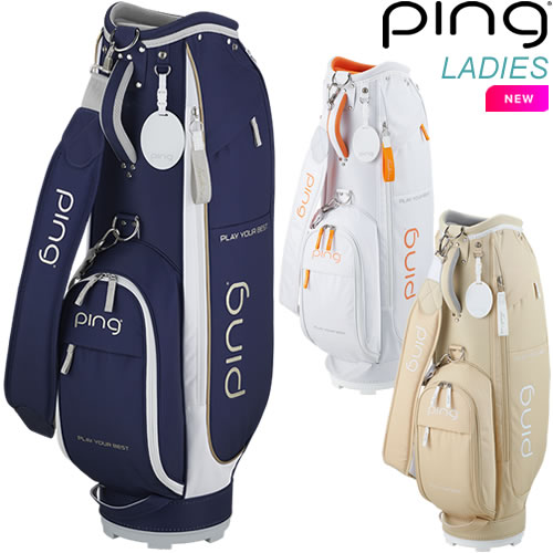 楽天市場】ピン PING ピュアキャディバッグ Pure Cart Bag 8.5型