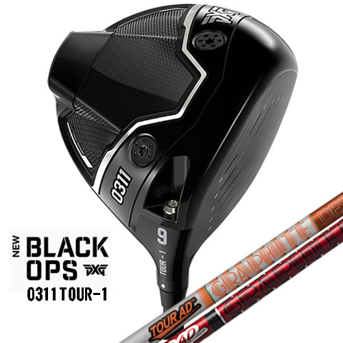 楽天市場】PXG ドライバー 0311 BLACK OPS TOUR-1 ブラックオプス