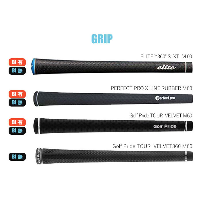 楽天市場】テーラーメイド 対応 スリーブ付きシャフト フジクラ